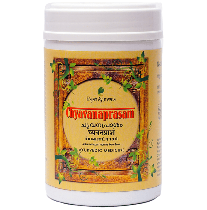 Rajah Ayurveda Chyavanaprasam