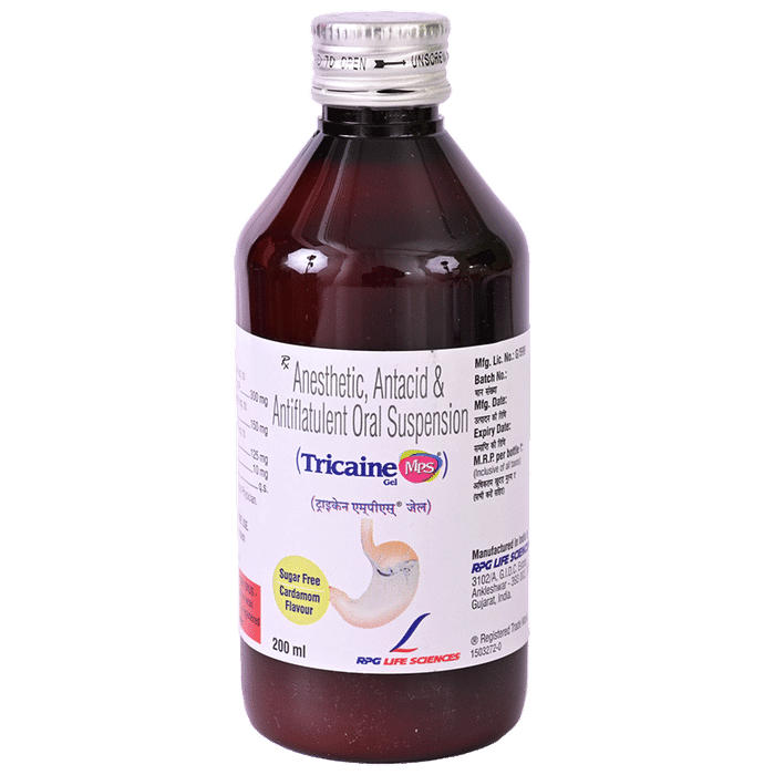 Tricaine Mps Gel Cardamom Sugar Free