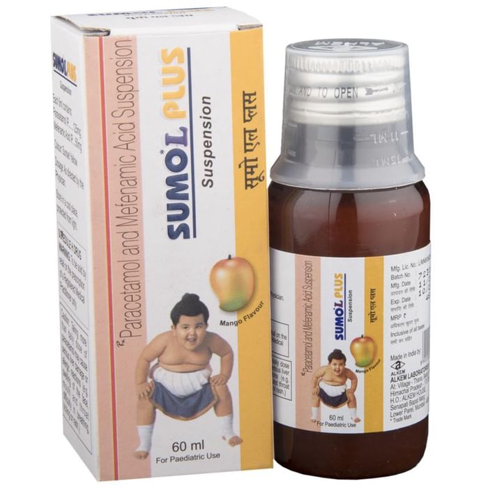 Sumo L Plus Paediatric Suspension
